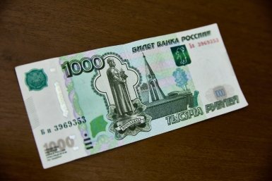 деньги, купюры Дмитрий Осипчук, ИА PrimaMedia